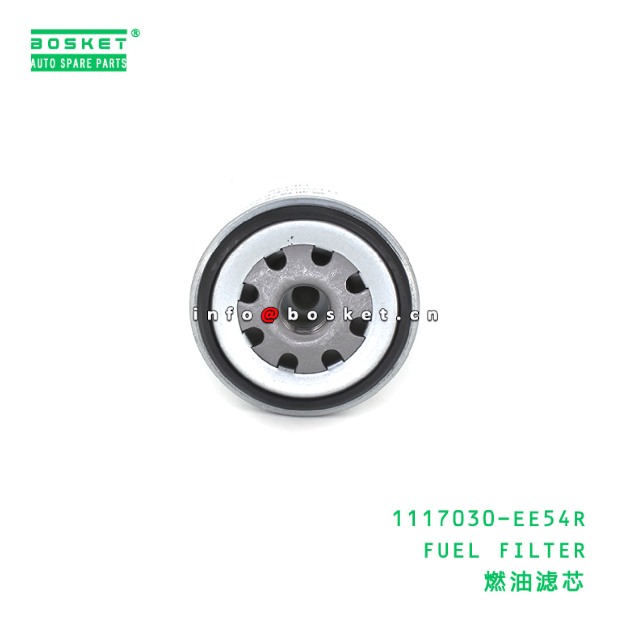 1117030-EE54R FUEL FILTER suitable for ISUZU 1117030-EE54R