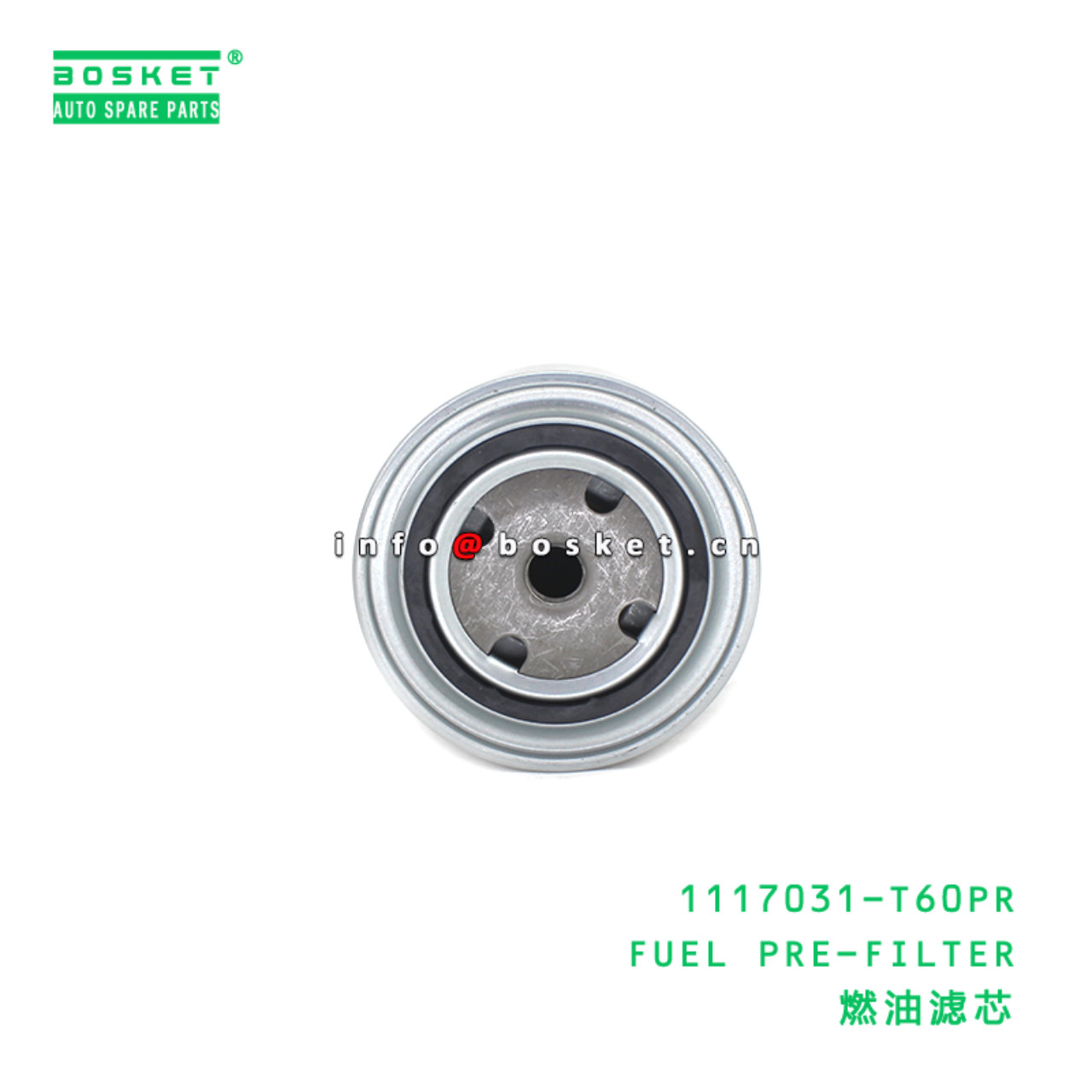 1117031-T60PR FUEL PRE-FILTER suitable for ISUZU 1117031-T60PR