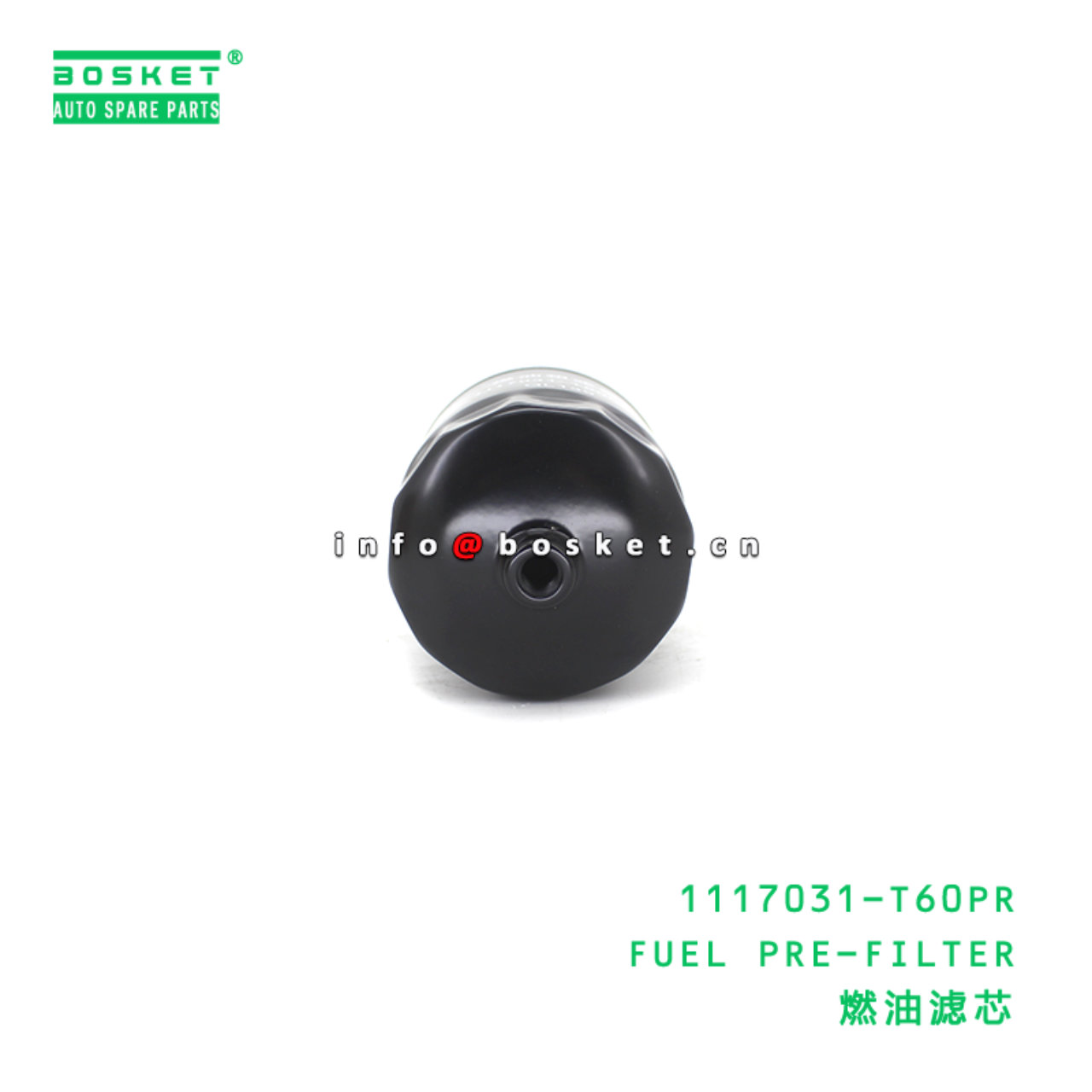 1117031-T60PR FUEL PRE-FILTER suitable for ISUZU 1117031-T60PR