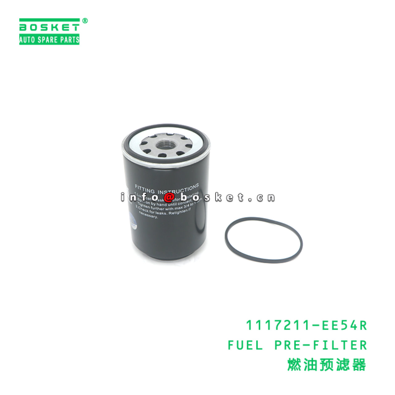 1117211-EE54R FUEL PRE-FILTER suitable for ISUZU 1117211-EE54R