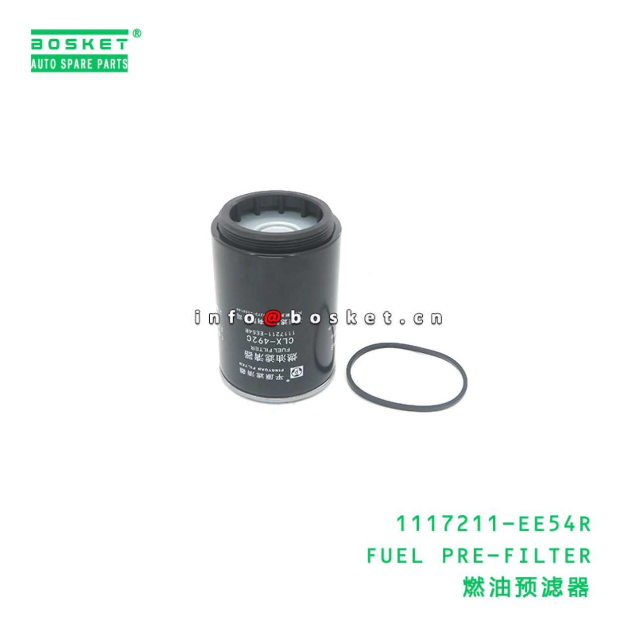 1117211-EE54R FUEL PRE-FILTER suitable for ISUZU 1117211-EE54R