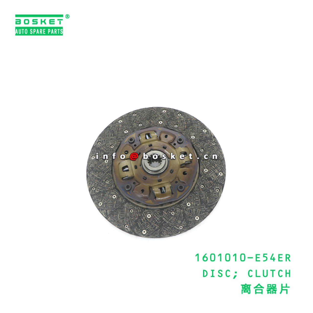 1601010-E54ER DISC; CLUTCH suitable for ISUZU FTR 4HK1 1601010-E54ER