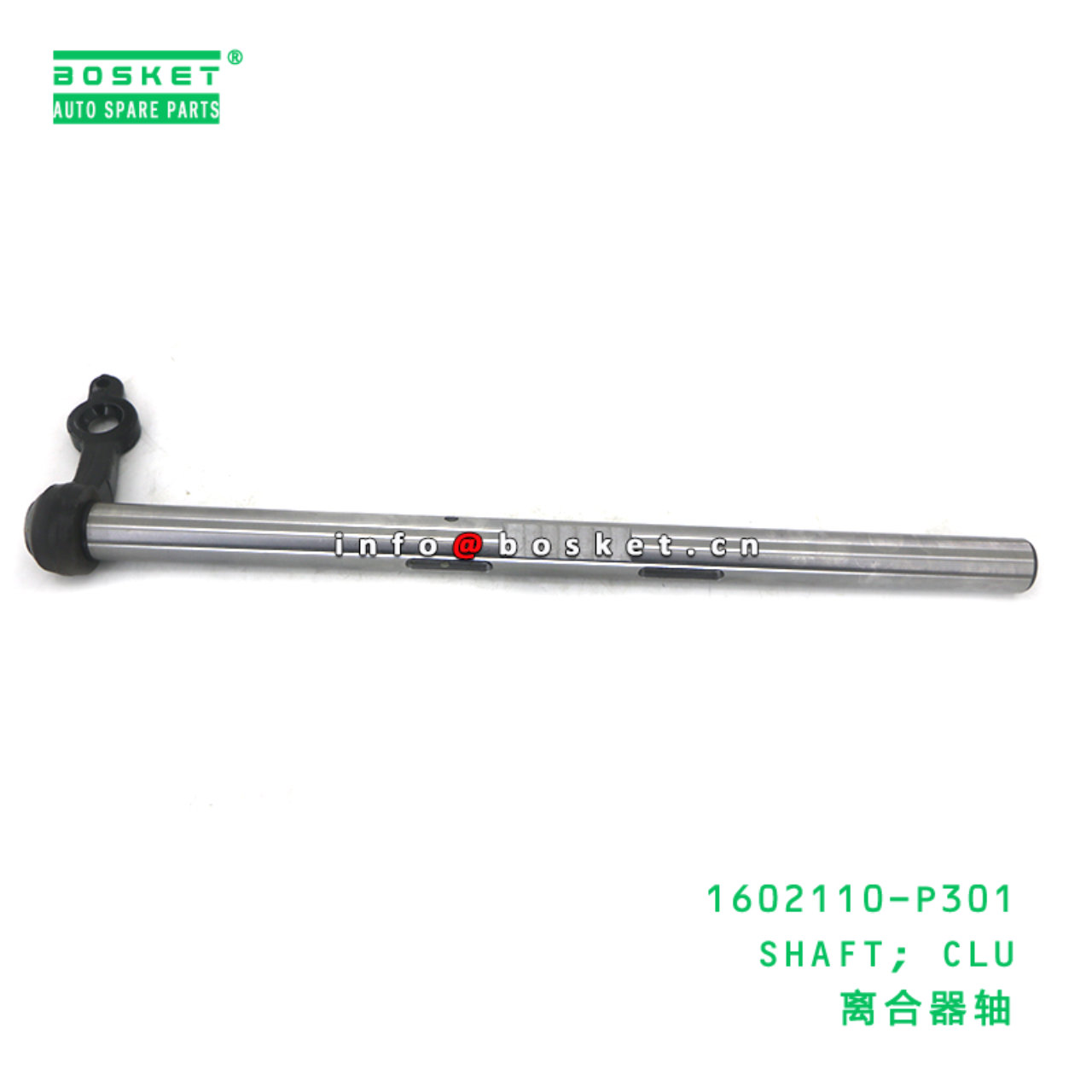 1602110-P301 SHAFT; CLU suitable for ISUZU 700P 4H...