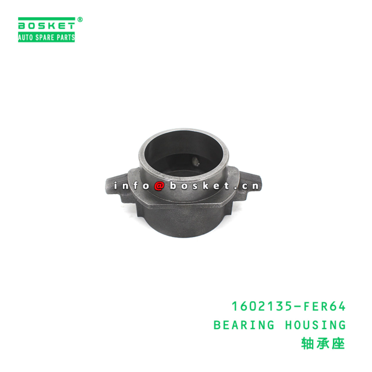 1602135-FER64 BEARING HOUSING suitable for ISUZU FVR 6HK1 1602135-FER64