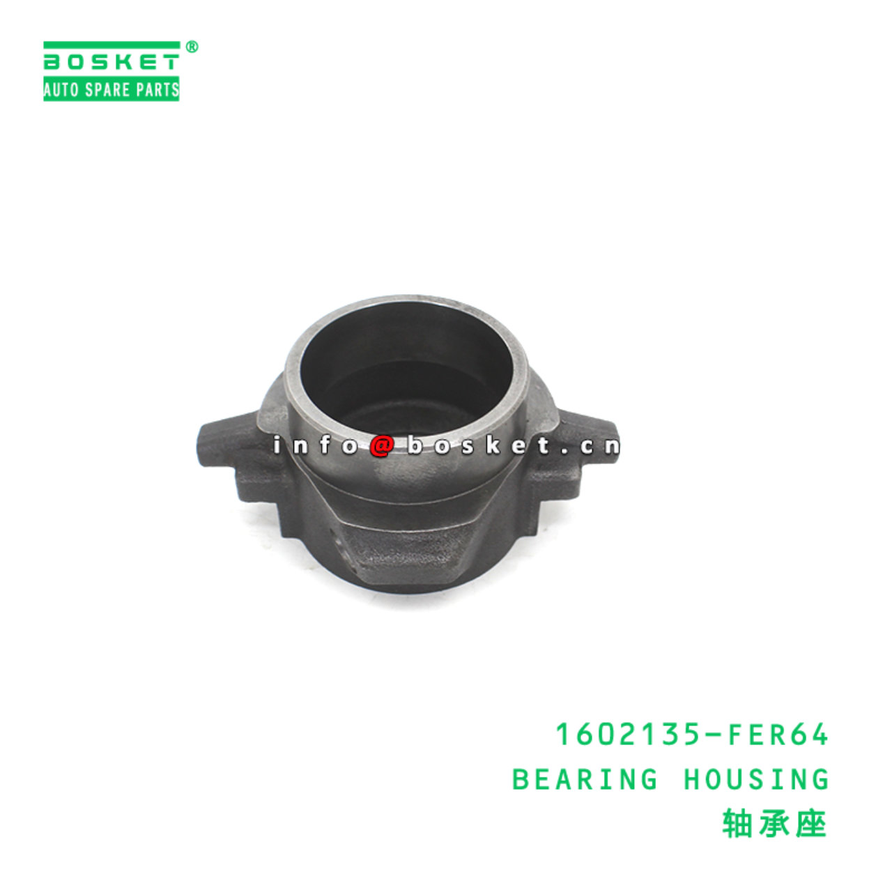 1602135-FER64 BEARING HOUSING suitable for ISUZU F...