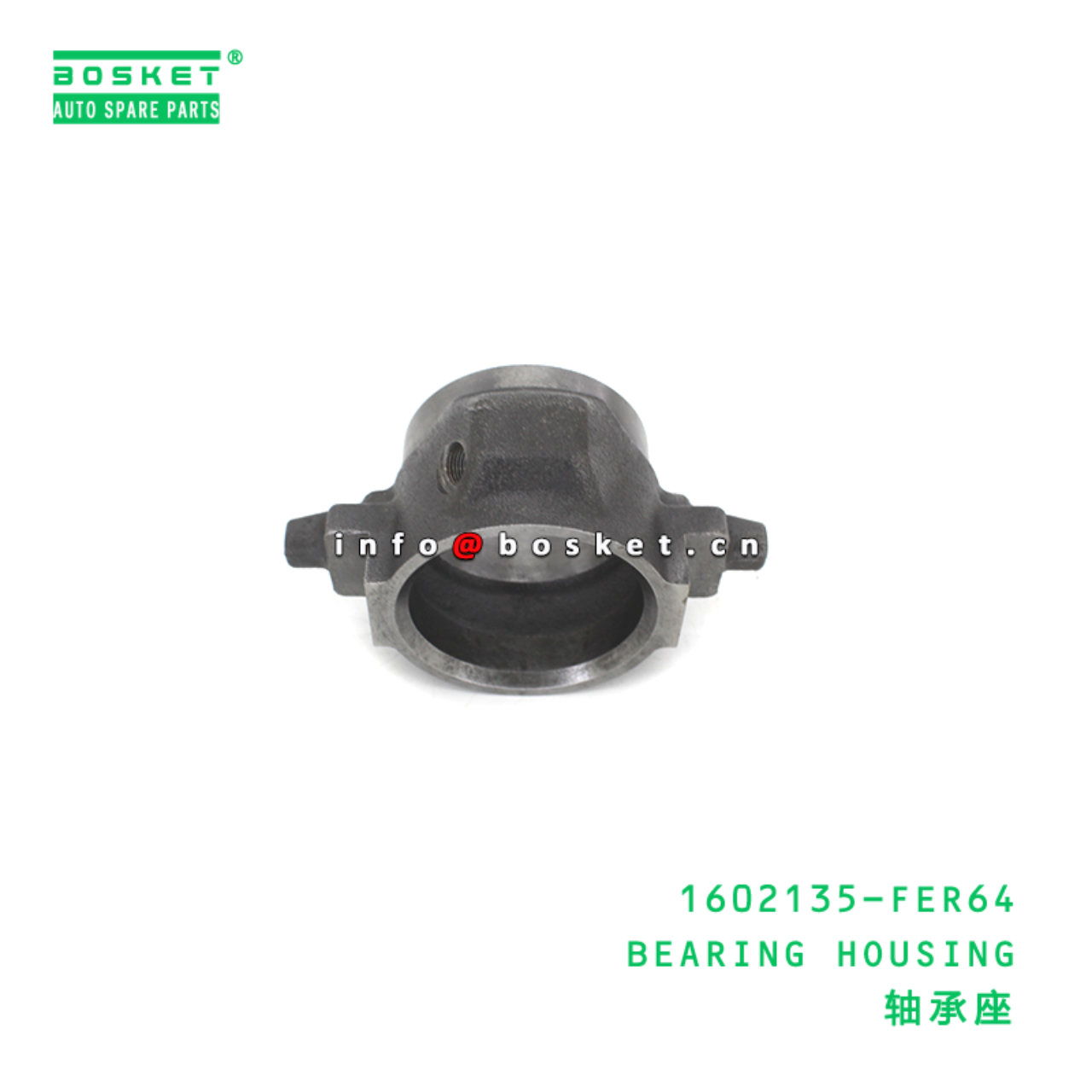 1602135-FER64 BEARING HOUSING suitable for ISUZU FVR 6HK1 1602135-FER64