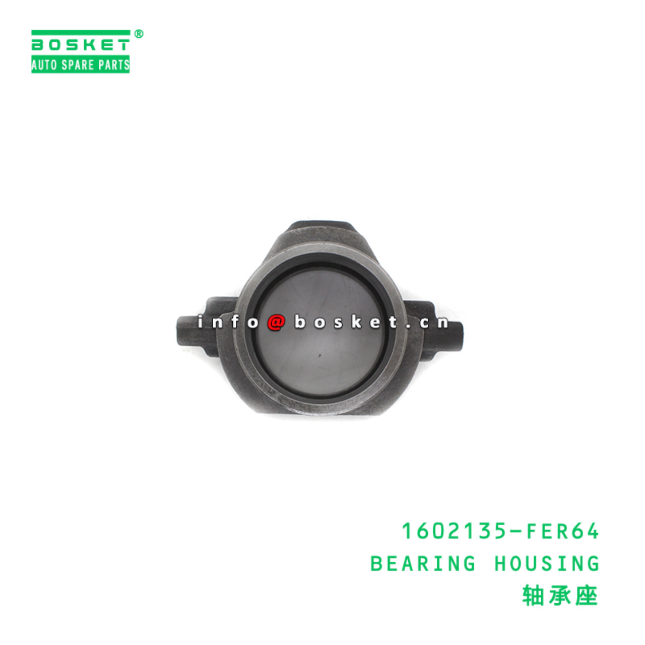 1602135-FER64 BEARING HOUSING suitable for ISUZU FVR 6HK1 1602135-FER64