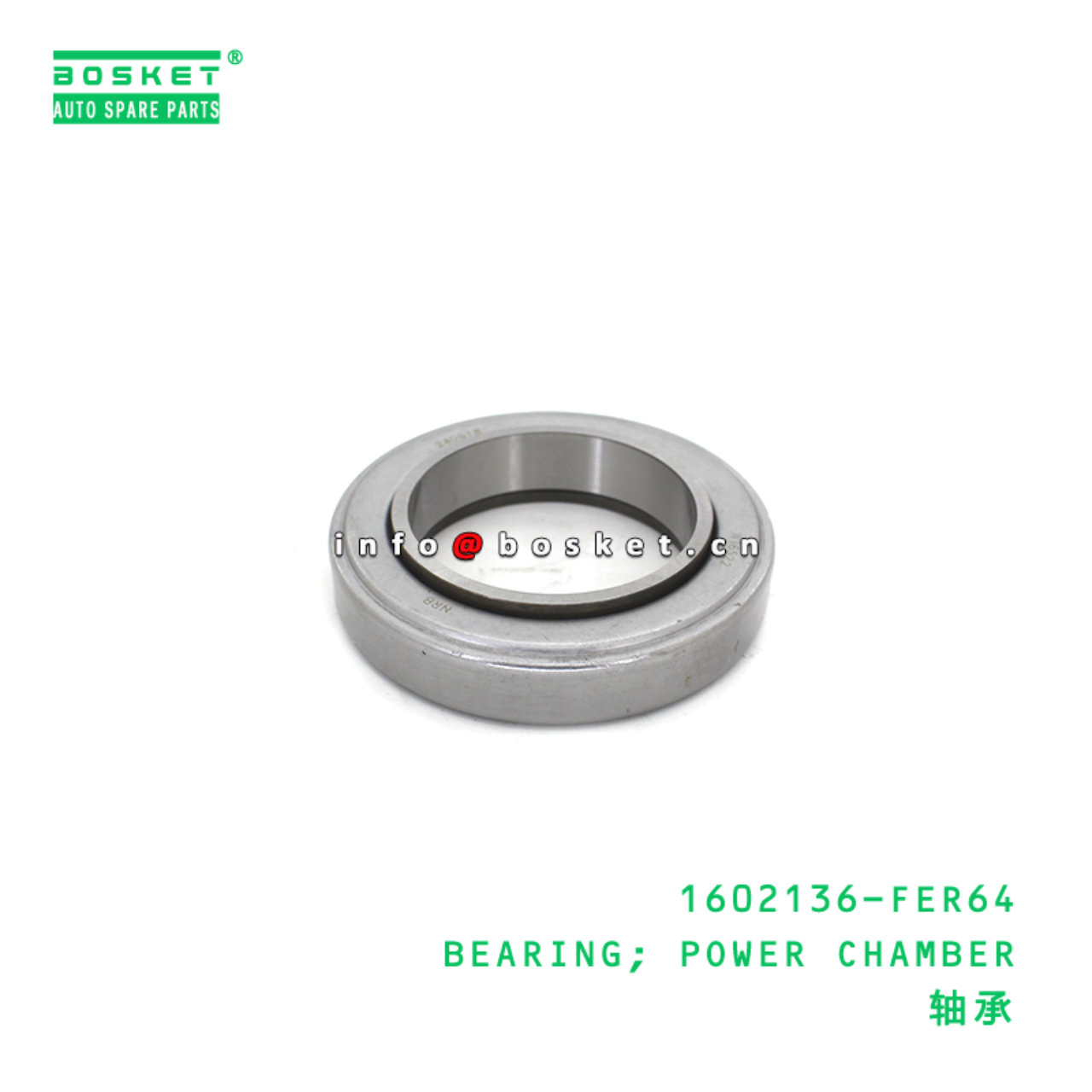 1602136-FER64 BEARING; POWER CHAMBER suitable for ...