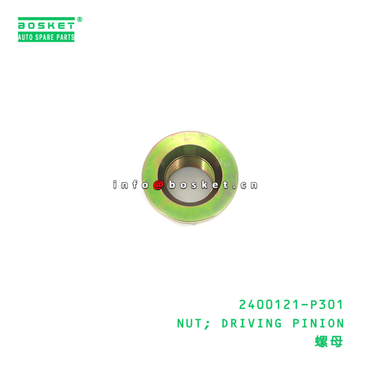 2400121-P301 NUT; DRIVING PINION suitable for ISUZU 700P 4HK1 2400121-P301