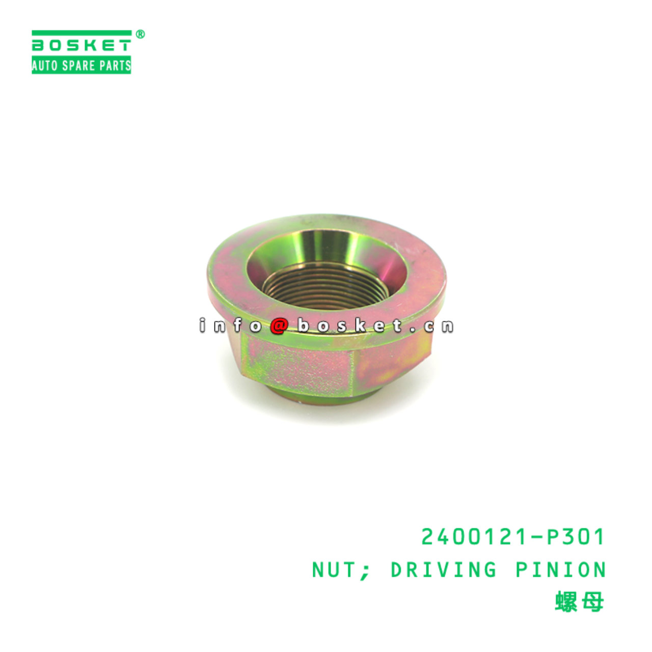 2400121-P301 NUT; DRIVING PINION suitable for ISUZ...