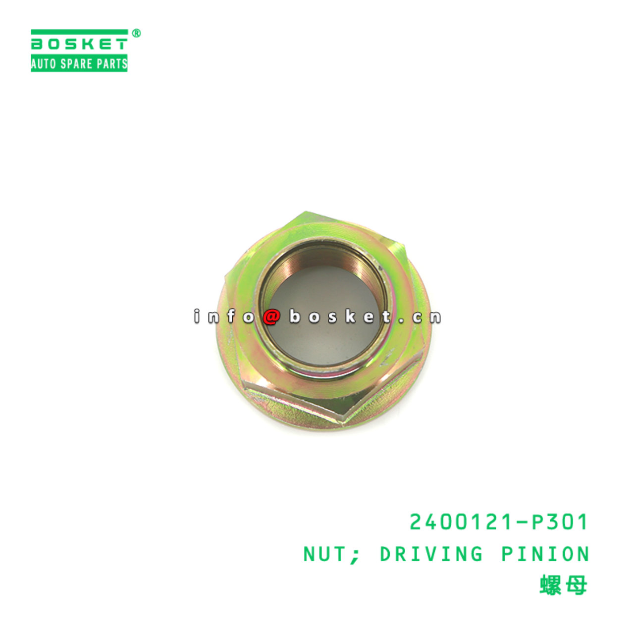 2400121-P301 NUT; DRIVING PINION suitable for ISUZU 700P 4HK1 2400121-P301