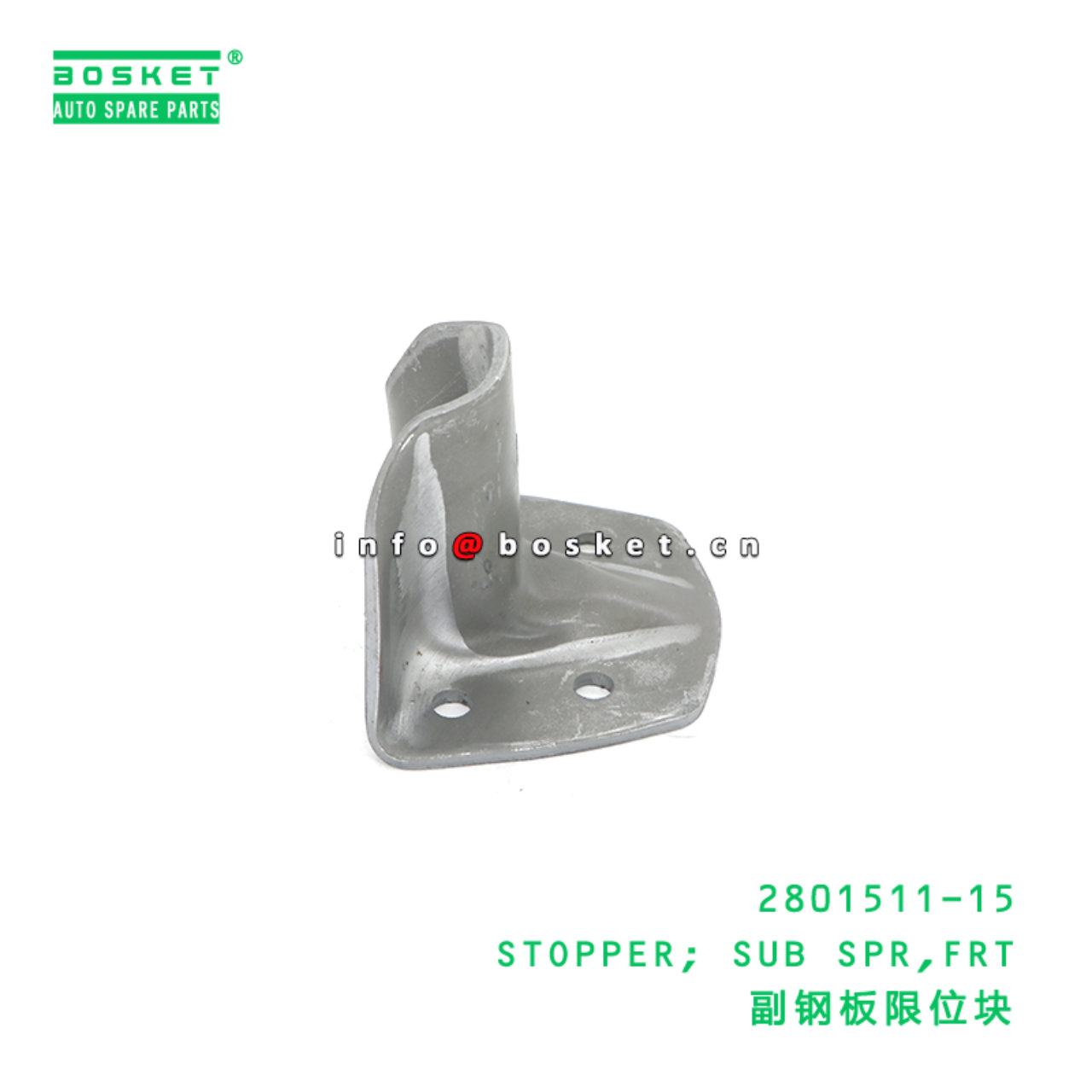 2801511-15 STOPPER; SUB SPR,FRT suitable for ISUZU NQR 4HF1 2801511-15