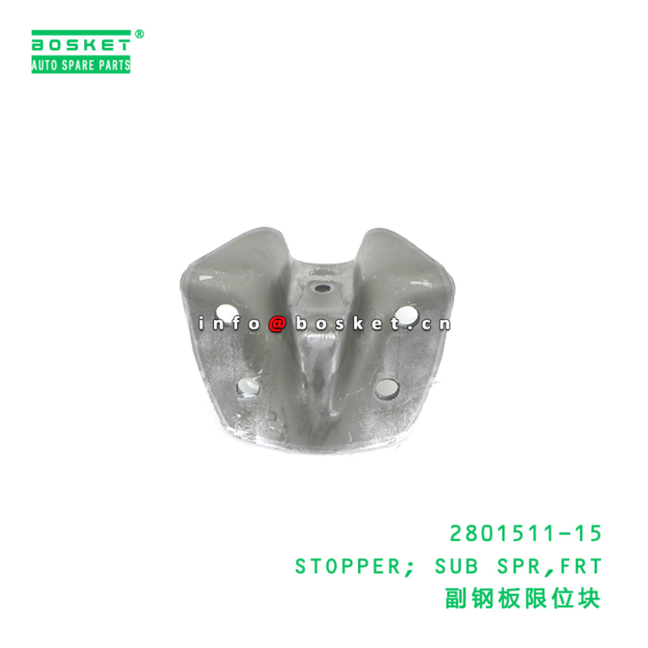 2801511-15 STOPPER; SUB SPR,FRT suitable for ISUZU NQR 4HF1 2801511-15
