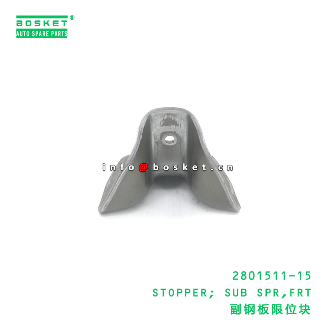 2801511-15 STOPPER; SUB SPR,FRT suitable for ISUZU NQR 4HF1 2801511-15