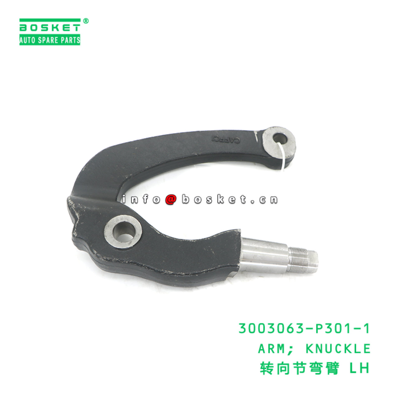 3003063-P301-1 ARM; KNUCKLE suitable for ISUZU 700P 4HK1 3003063-P301-1