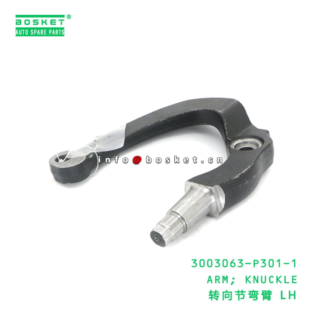 3003063-P301-1 ARM; KNUCKLE suitable for ISUZU 700...