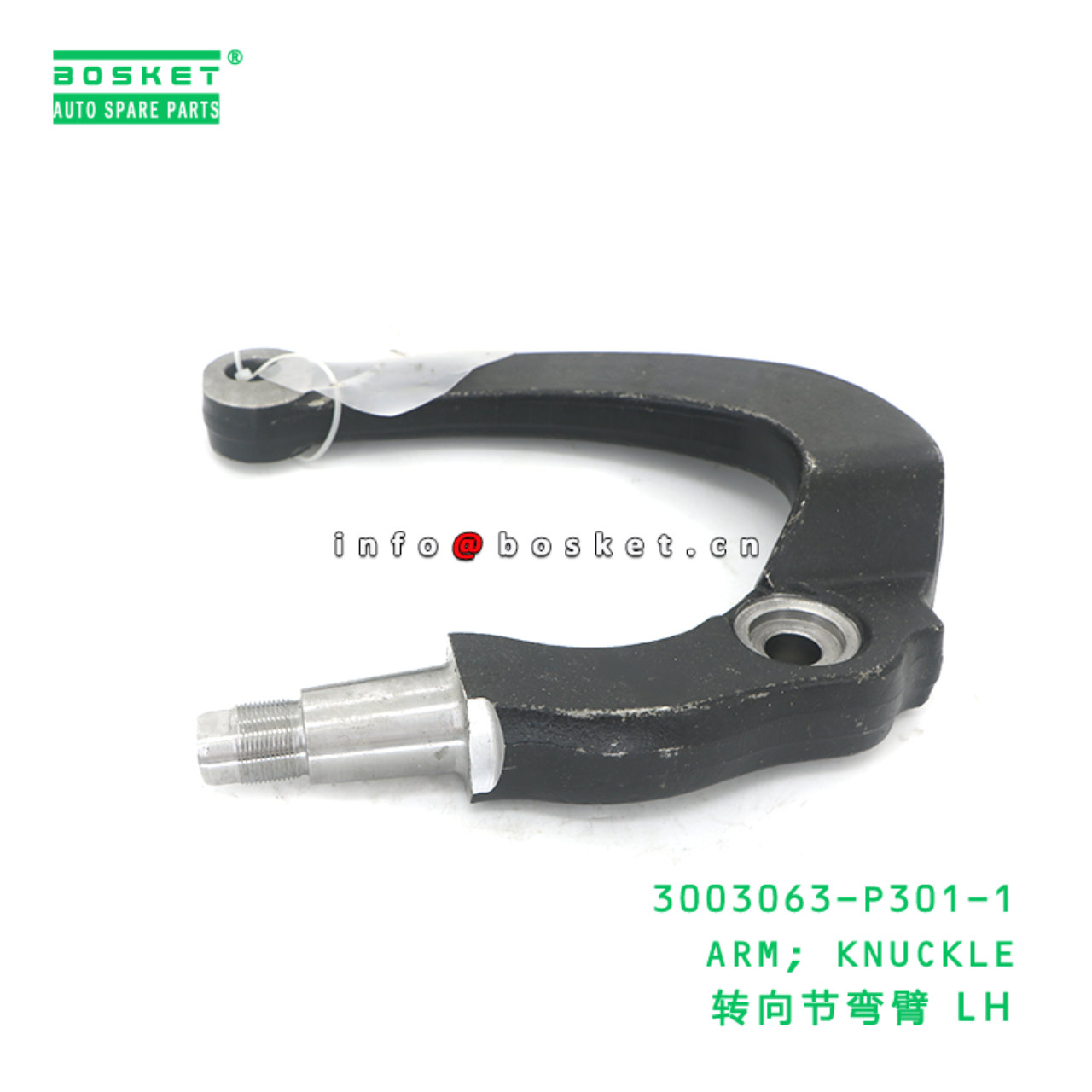 3003063-P301-1 ARM; KNUCKLE suitable for ISUZU 700P 4HK1 3003063-P301-1