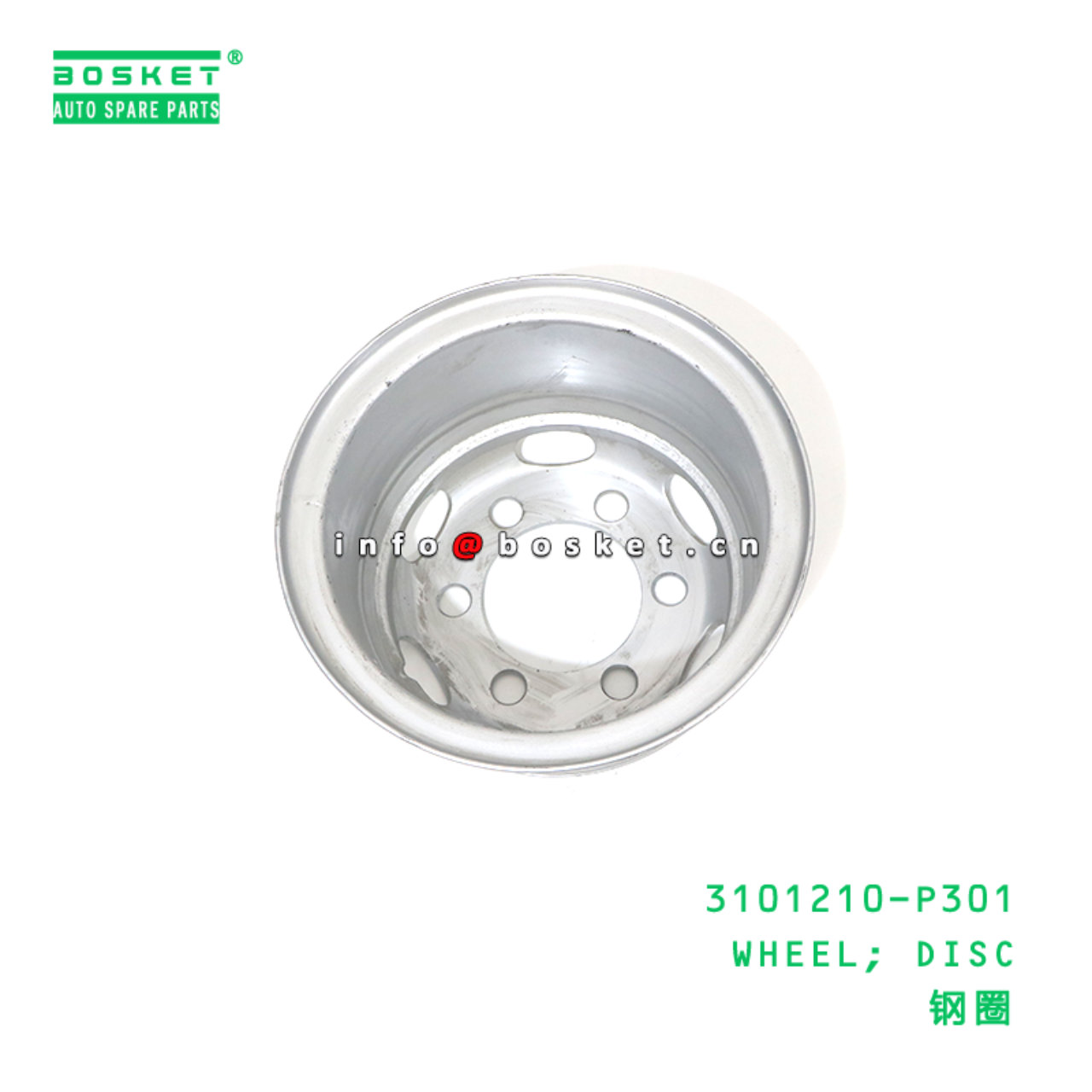 3101210-P301 WHEEL; DISC suitable for ISUZU 700P 4HK1 3101210-P301