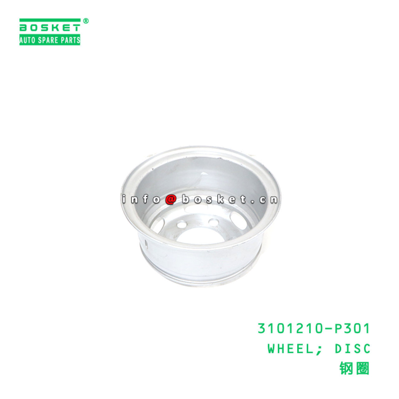 3101210-P301 WHEEL; DISC suitable for ISUZU 700P 4...