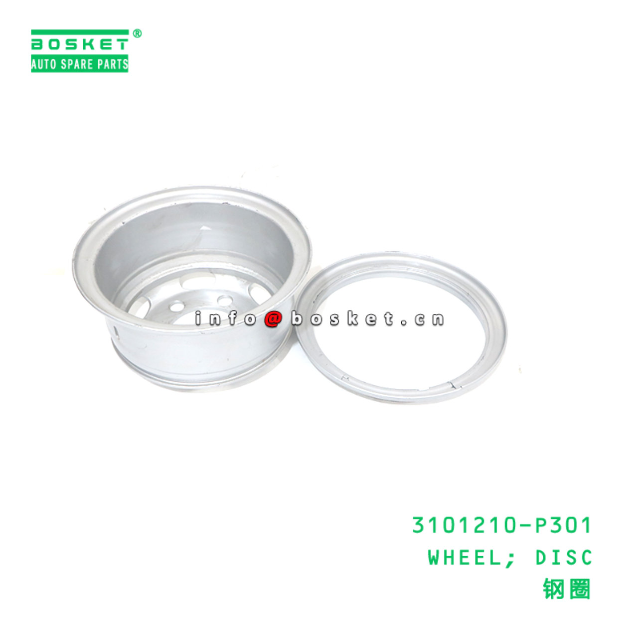 3101210-P301 WHEEL; DISC suitable for ISUZU 700P 4HK1 3101210-P301