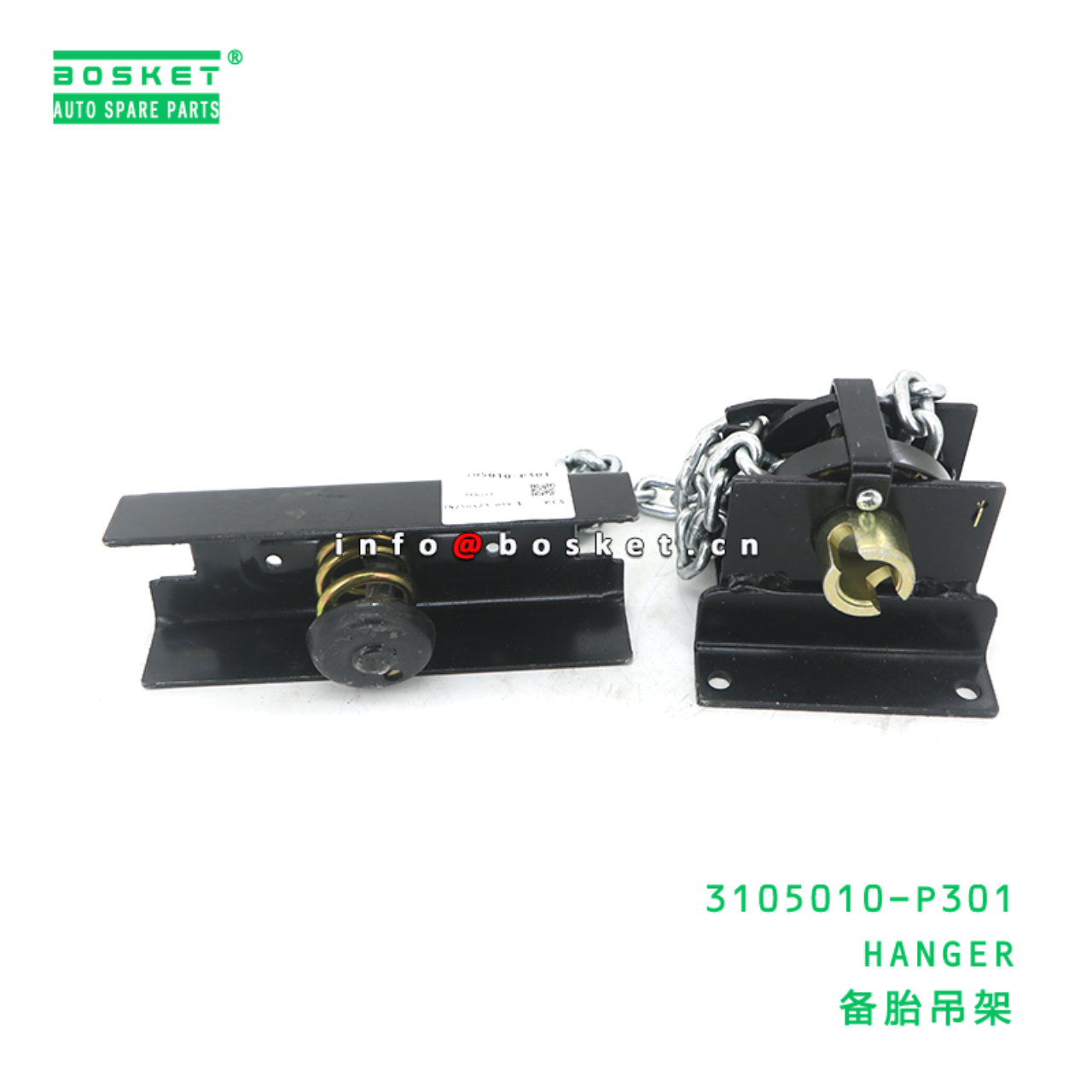 3105010-P301 HANGER suitable for ISUZU 700P 4HK1 3105010-P301