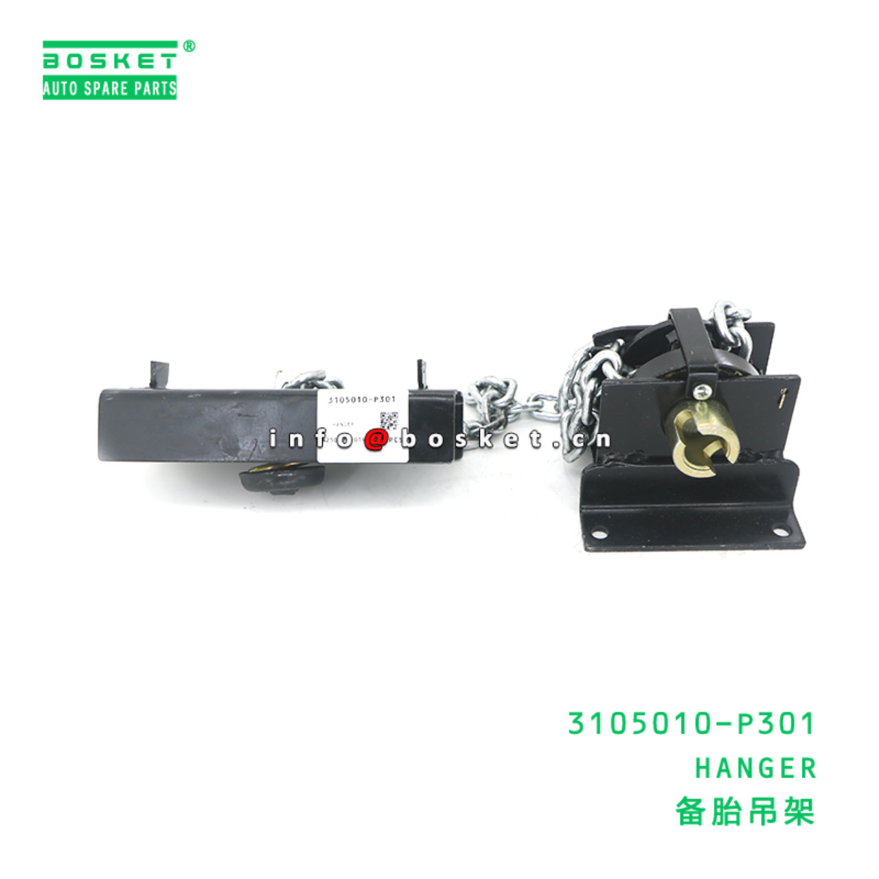 3105010-P301 HANGER suitable for ISUZU 700P 4HK1 3105010-P301