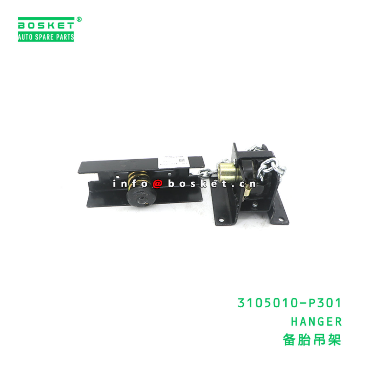 3105010-P301 HANGER suitable for ISUZU 700P 4HK1 3105010-P301