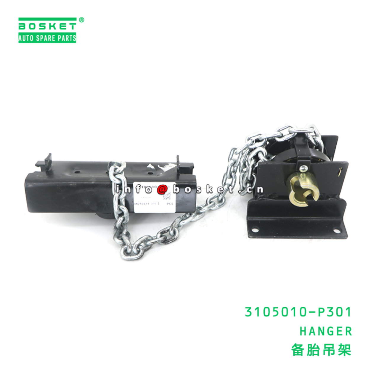 3105010-P301 HANGER suitable for ISUZU 700P 4HK1 3...