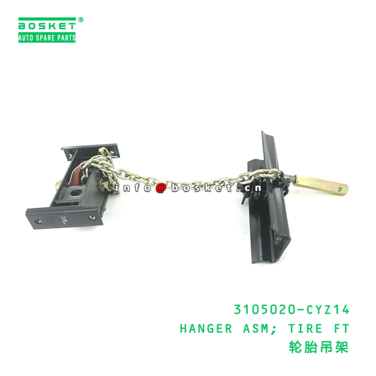 3105020-CYZ14 HANGER ASM; TIRE FT suitable for ISUZU CXZ51K VC46 6WF1 6UZ1 3105020-CYZ14