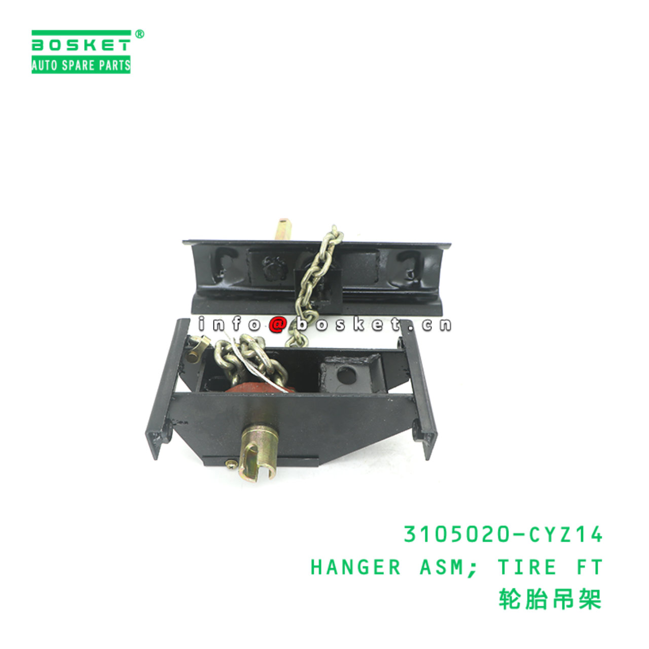 3105020-CYZ14 HANGER ASM; TIRE FT suitable for ISUZU CXZ51K VC46 6WF1 6UZ1 3105020-CYZ14