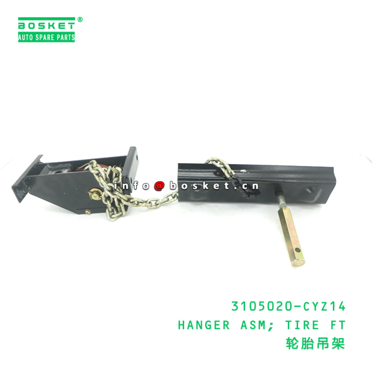 3105020-CYZ14 HANGER ASM; TIRE FT suitable for ISU...