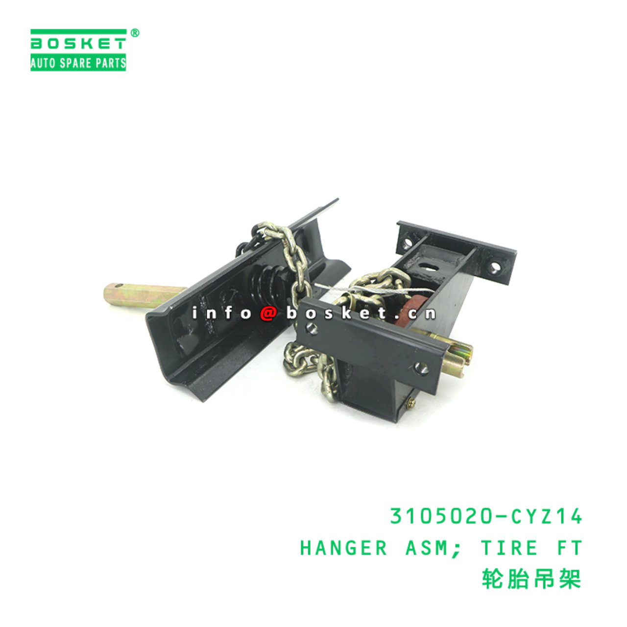 3105020-CYZ14 HANGER ASM; TIRE FT suitable for ISUZU CXZ51K VC46 6WF1 6UZ1 3105020-CYZ14