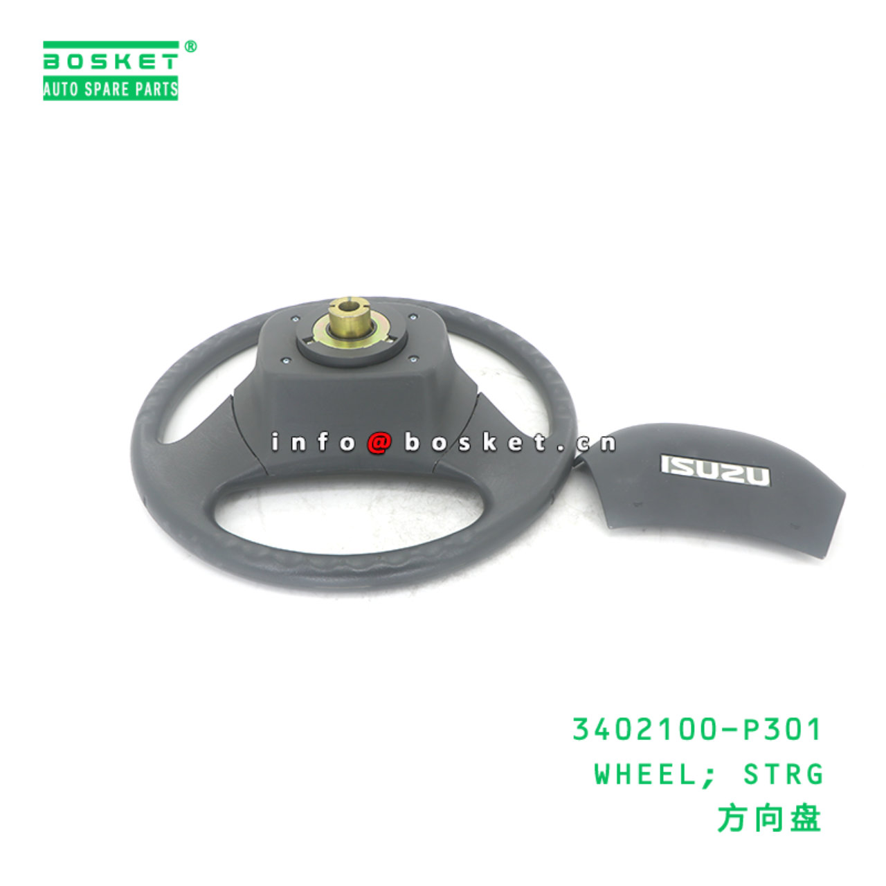 3402100-P301 WHEEL; STRG suitable for ISUZU 700P 4HK1 3402100-P301