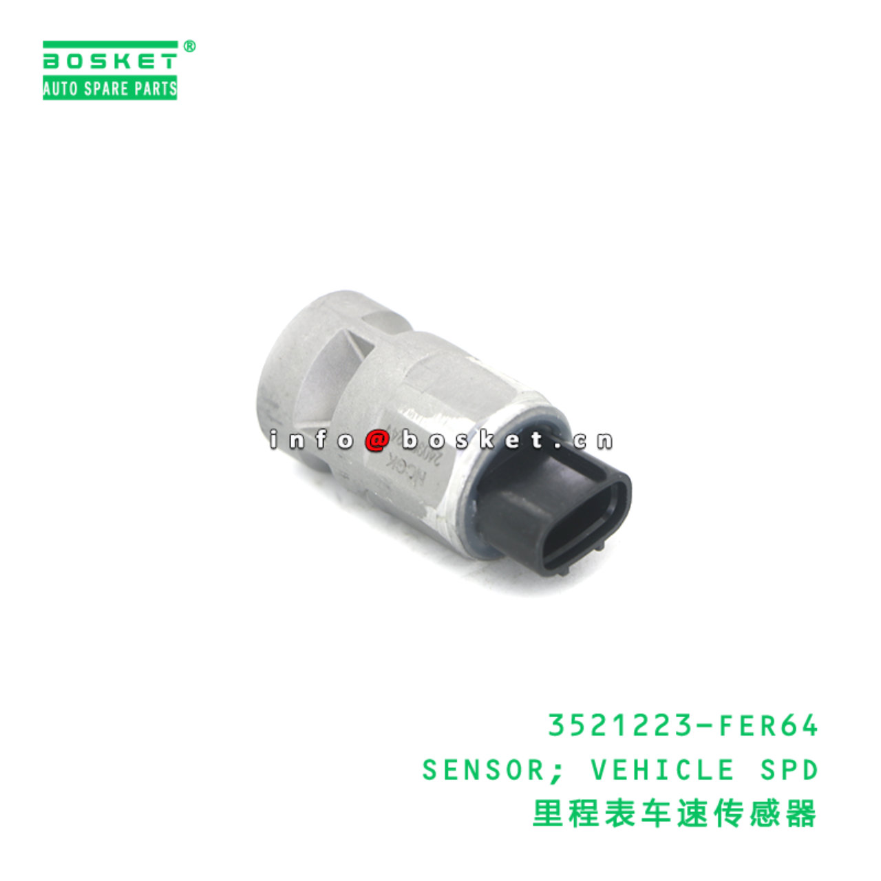 3521223-FER64 SENSOR; VEHICLE SPD suitable for ISUZU CXZ51K 6WF1 3521223-FER64