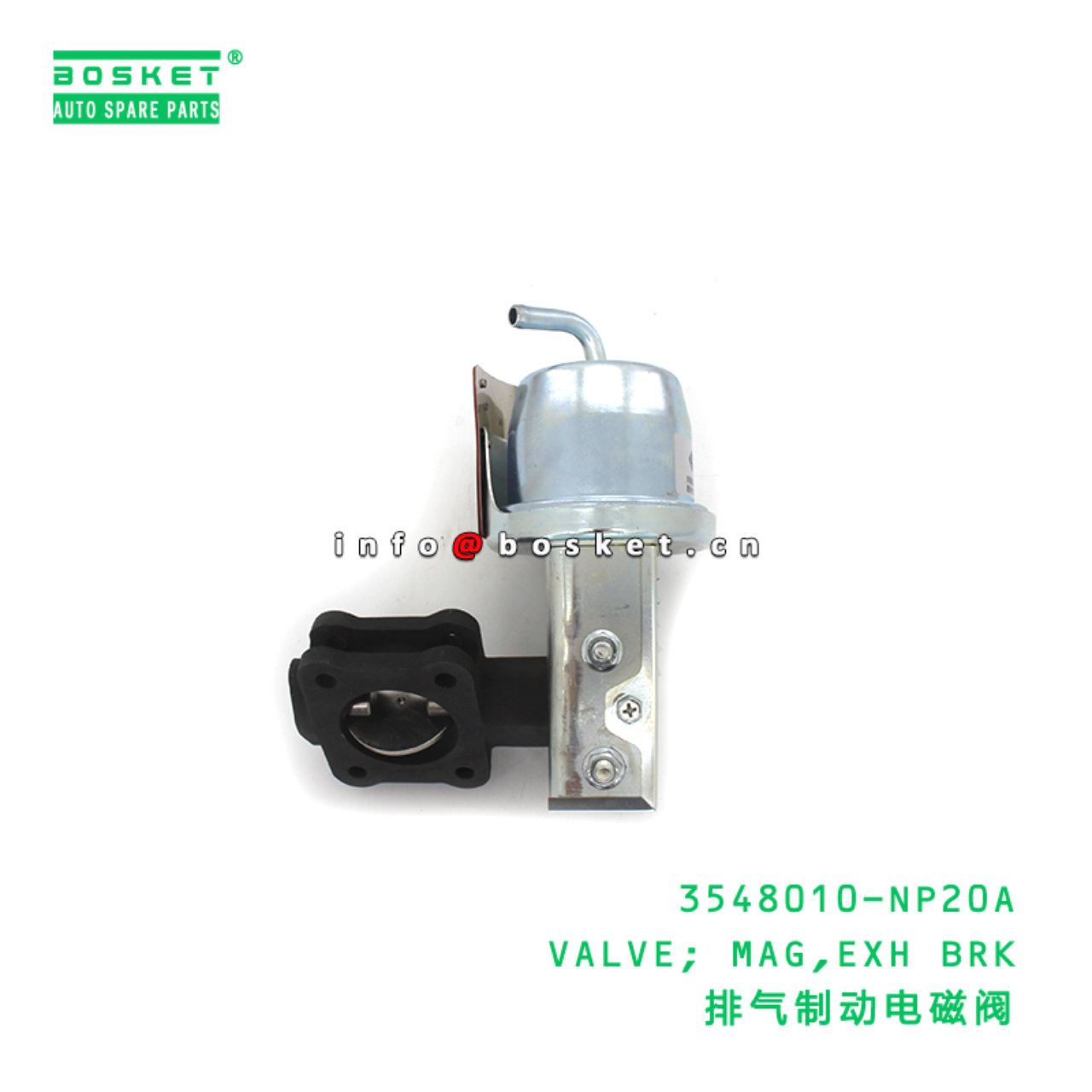 3548010-NP20A VALVE; MAG,EXH BRK suitable for ISUZU 3548010-NP20A
