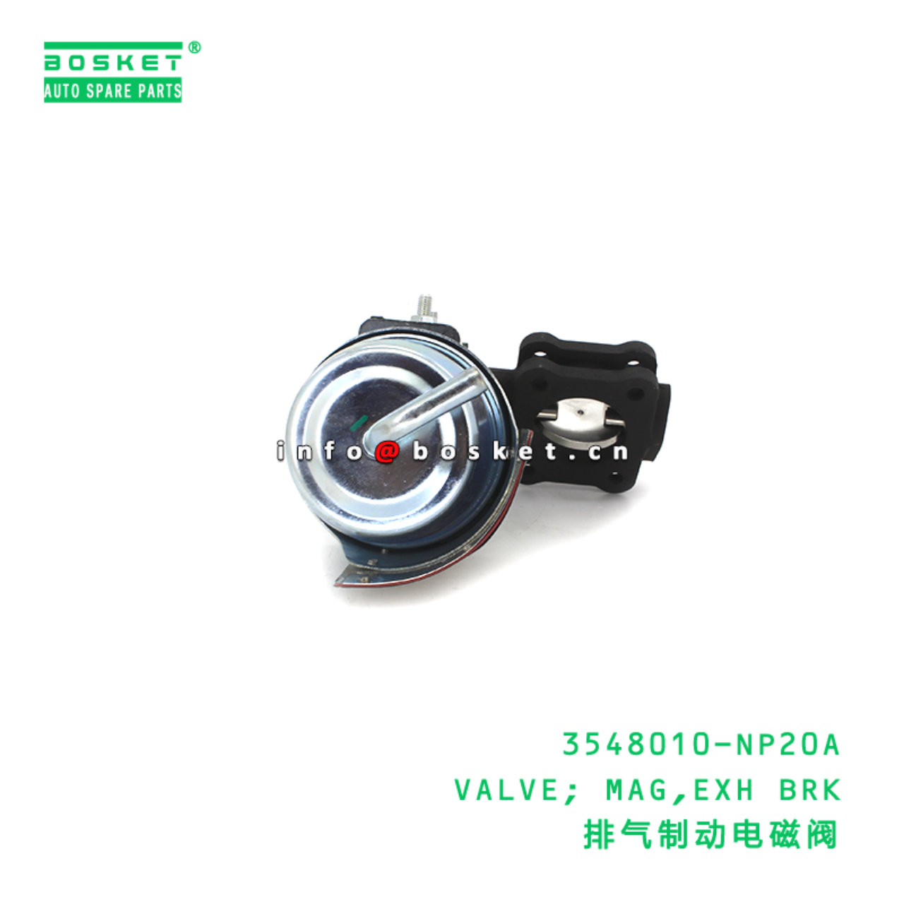 3548010-NP20A VALVE; MAG,EXH BRK suitable for ISUZU 3548010-NP20A