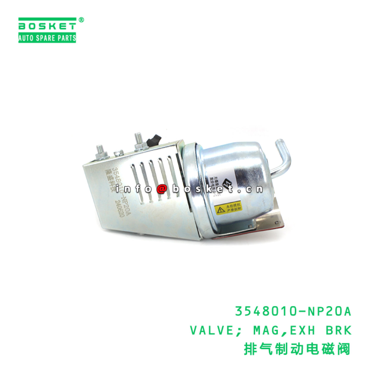 3548010-NP20A VALVE; MAG,EXH BRK suitable for ISUZU 3548010-NP20A
