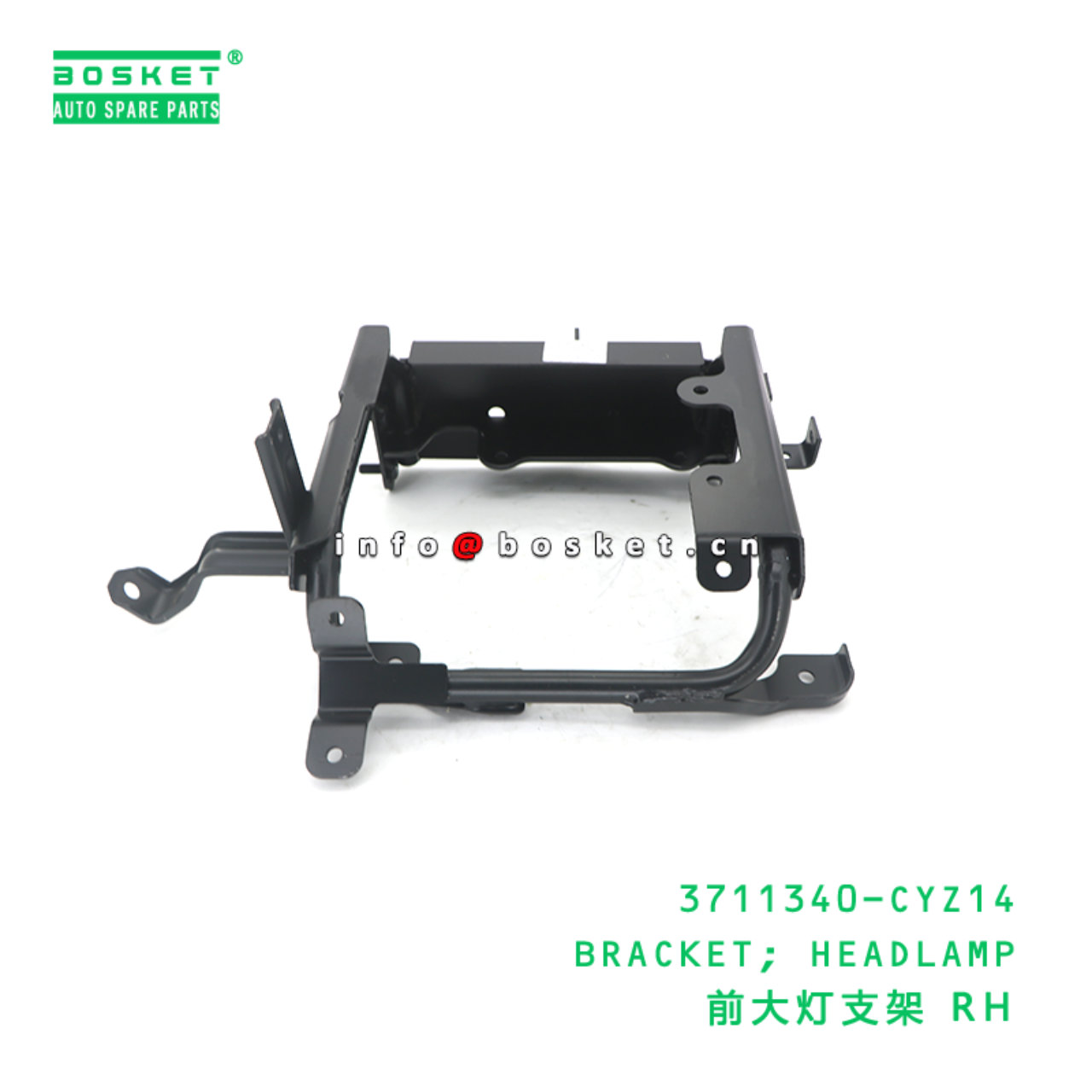 3711340-CYZ14 BRACKET; HEADLAMP suitable for ISUZU FVR34 6HK1 3711340-CYZ14