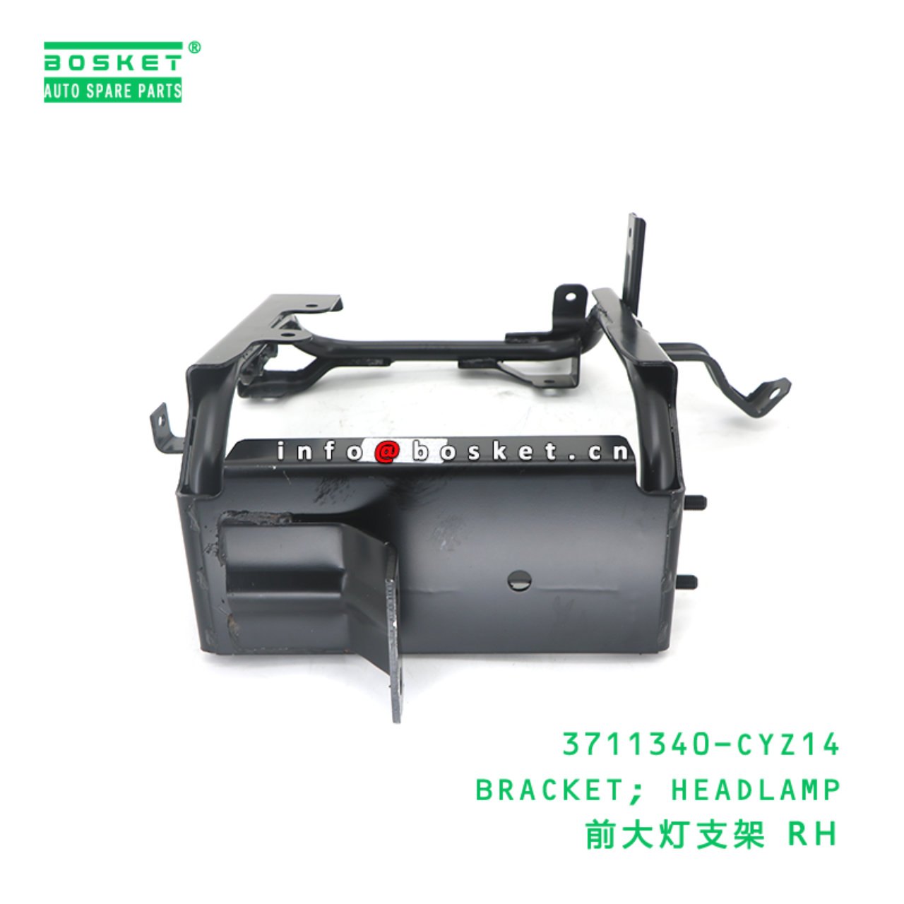 3711340-CYZ14 BRACKET; HEADLAMP suitable for ISUZU FVR34 6HK1 3711340-CYZ14