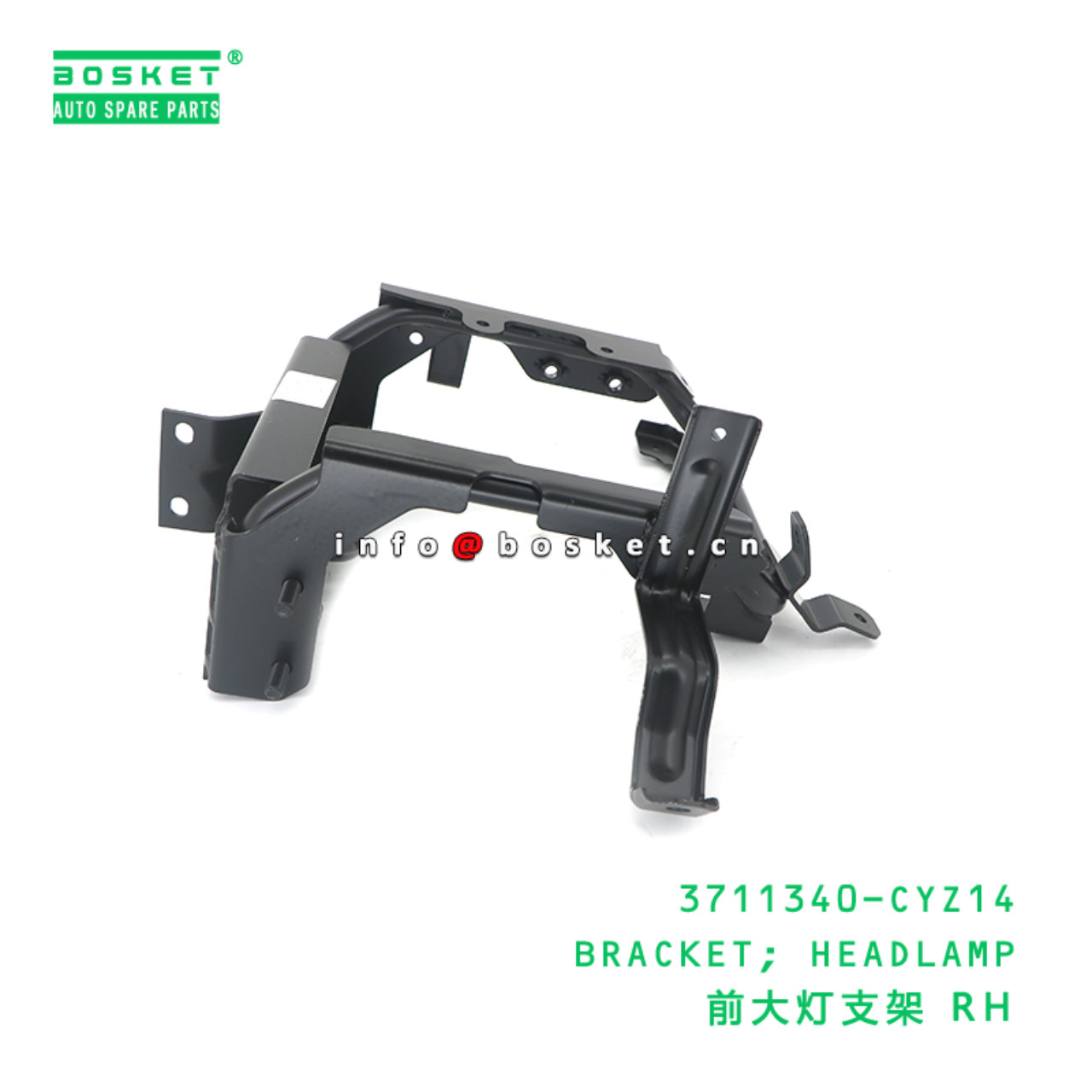 3711340-CYZ14 BRACKET; HEADLAMP suitable for ISUZU FVR34 6HK1 3711340-CYZ14