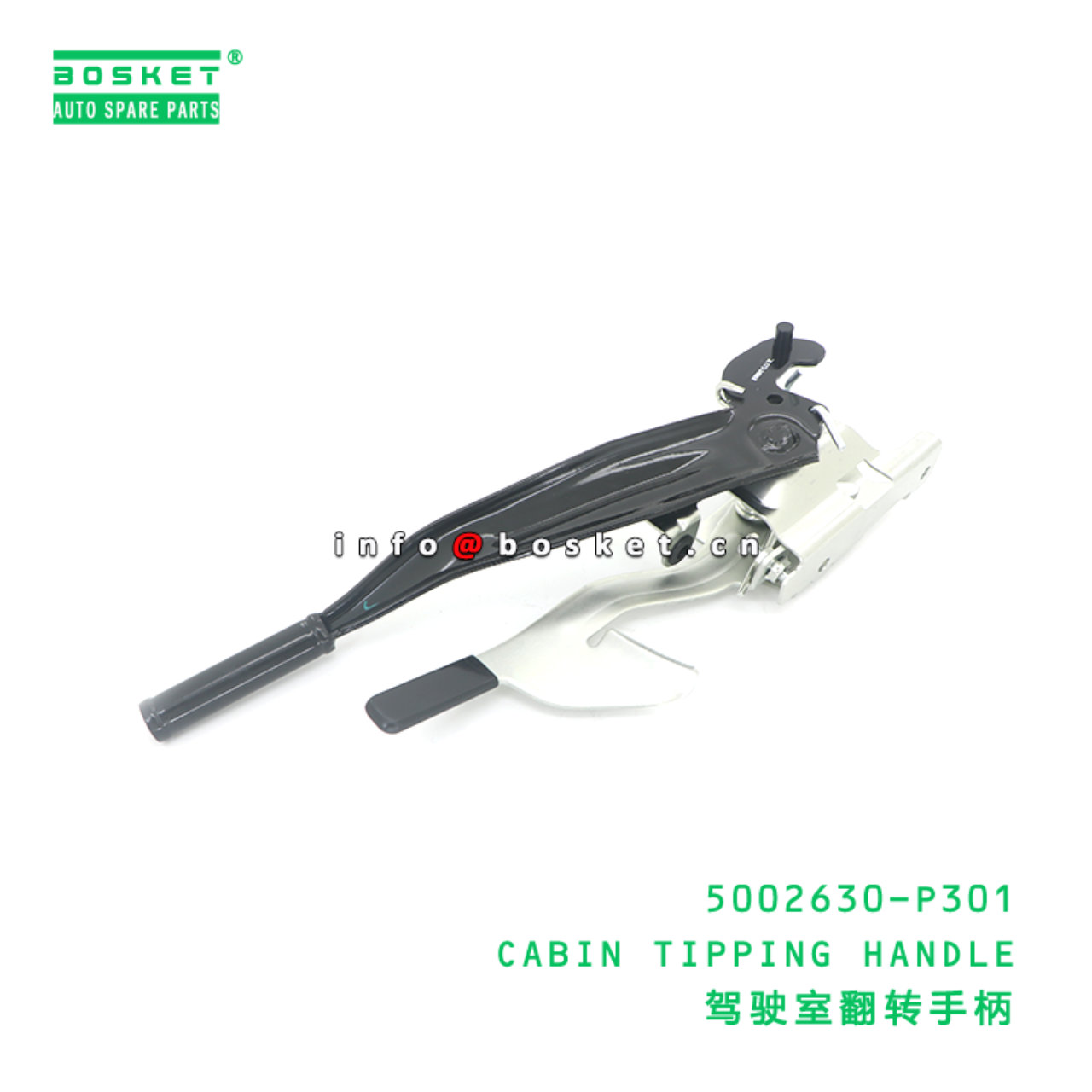 5002630-P301 CABIN TIPPING HANDLE suitable for ISUZU NPR75 4HK1-TCS 5002630-P301