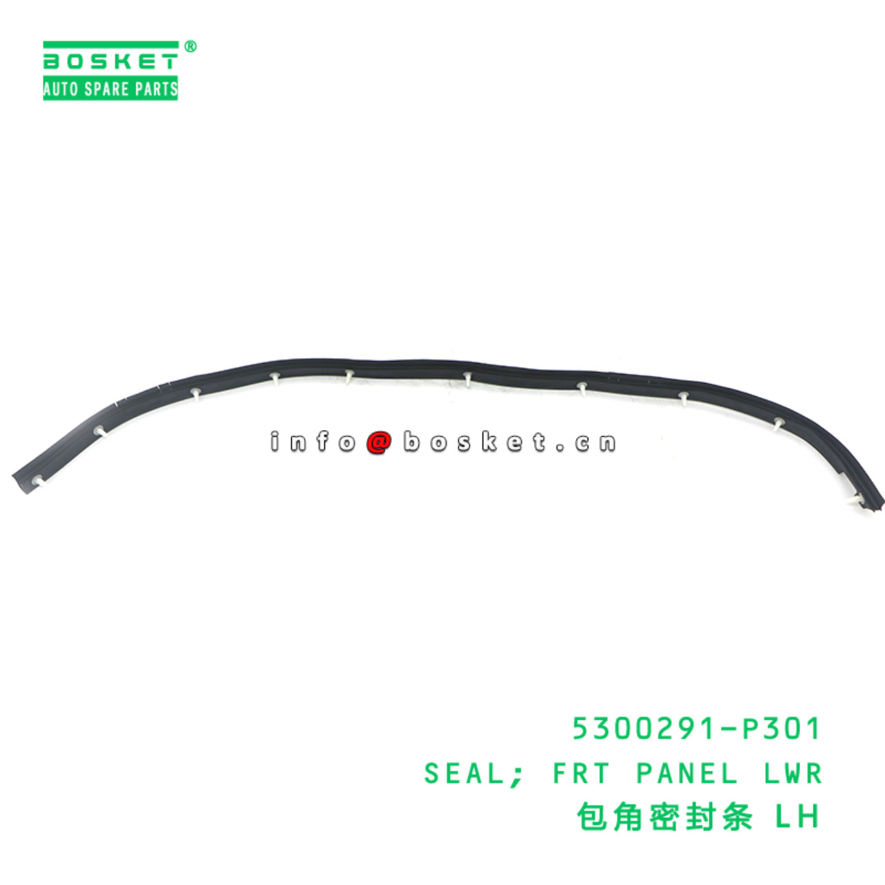 5300291-P301 SEAL; FRT PANEL LWR suitable for ISUZU 700P 4HK1 5300291-P301