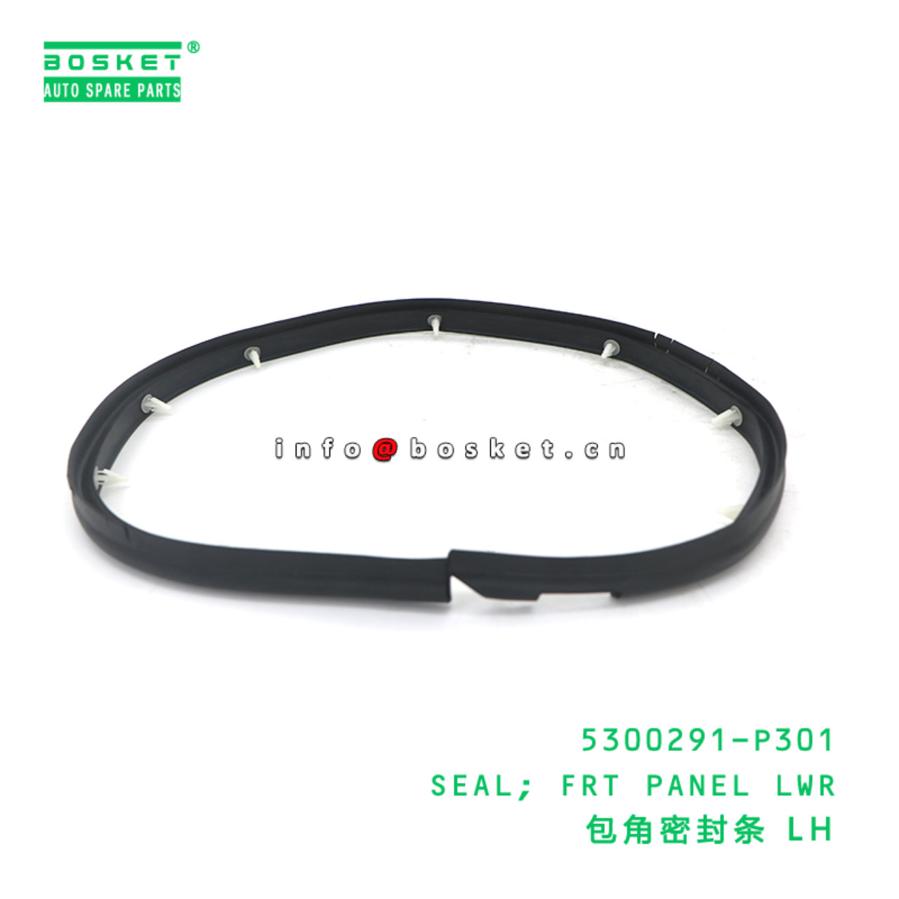 5300291-P301 SEAL; FRT PANEL LWR suitable for ISUZU 700P 4HK1 5300291-P301