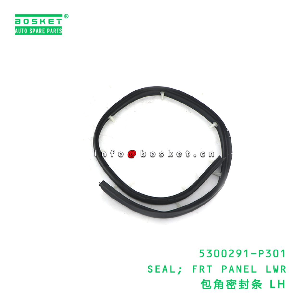 5300291-P301 SEAL; FRT PANEL LWR suitable for ISUZ...