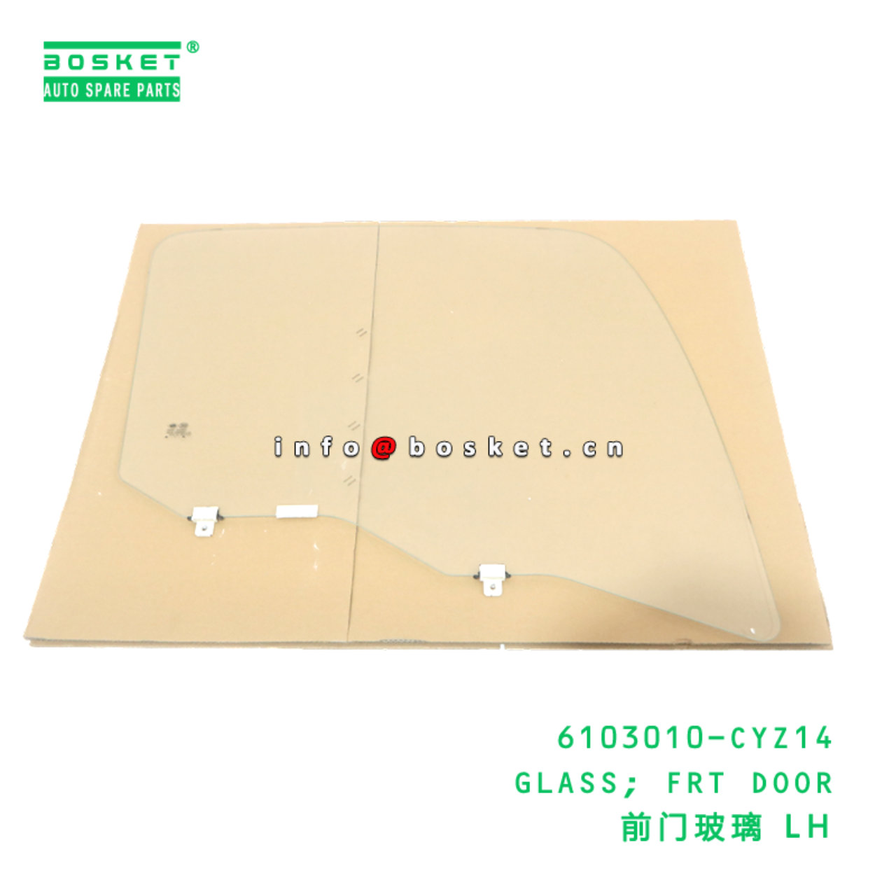 6103010-CYZ14 GLASS; FRT DOOR suitable for ISUZU V...