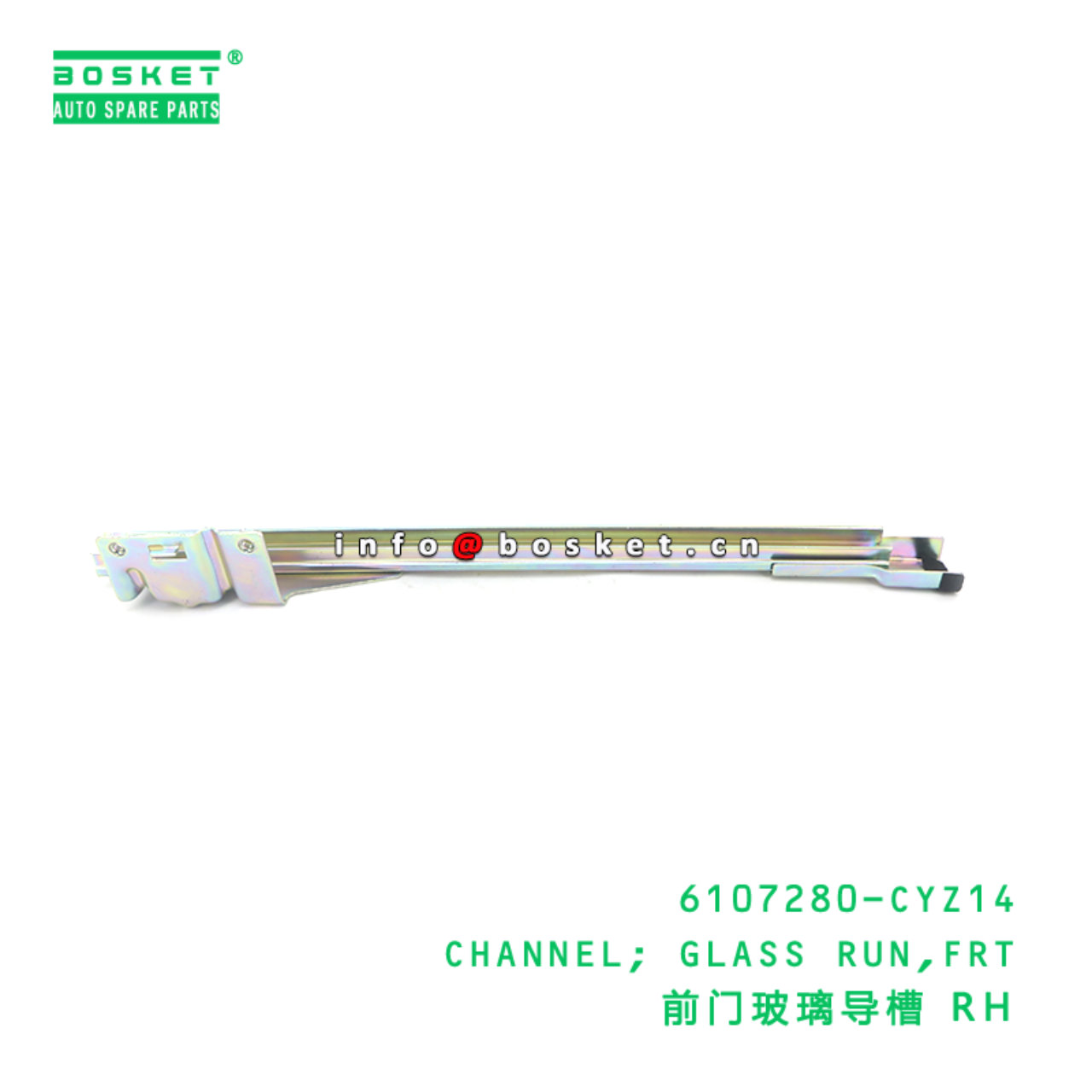 6107280-CYZ14 CHANNEL; GLASS RUN,FRT suitable for ...