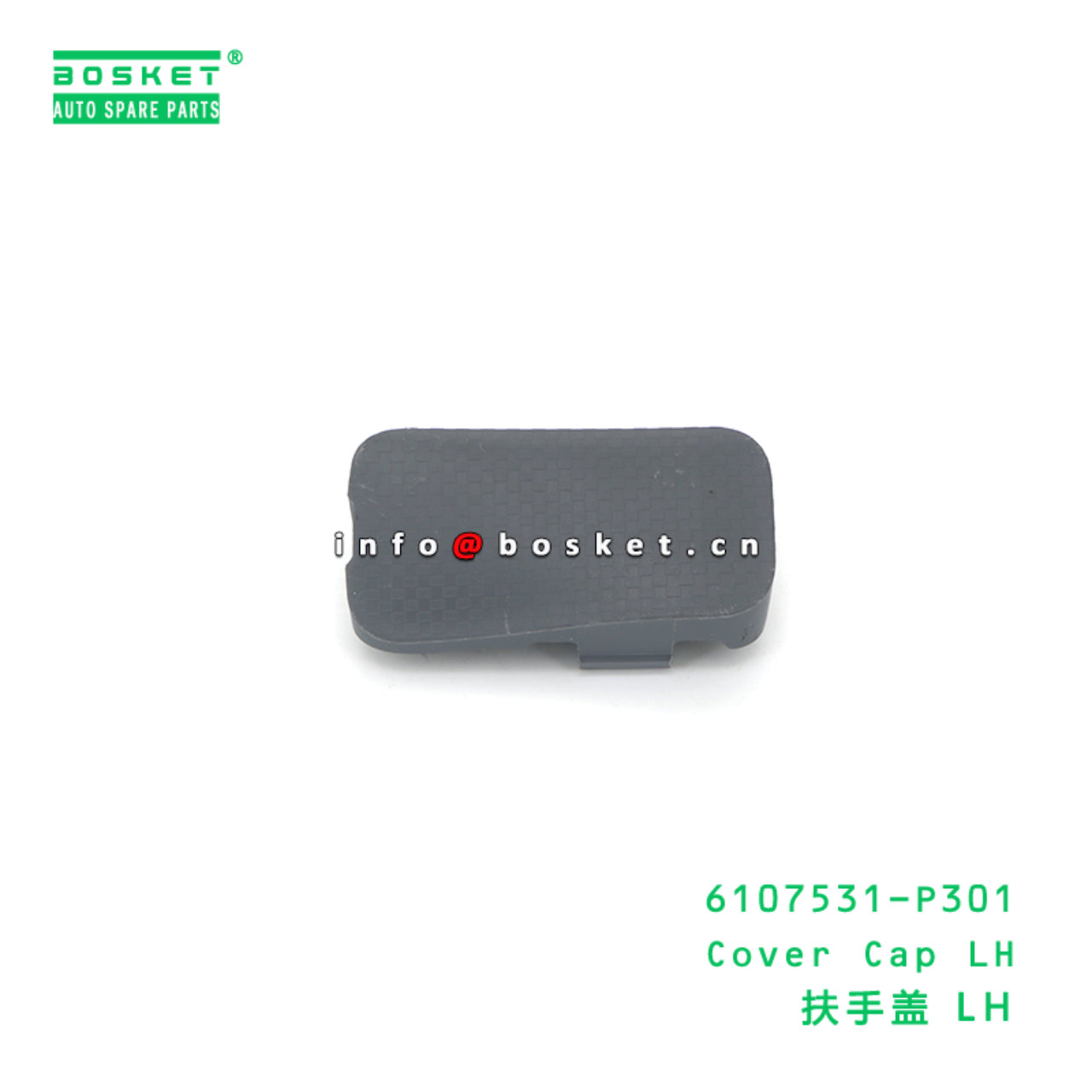 6107531-P301 Cover Cap LH suitable for ISUZU VC46 6UZ1 6107531-P301