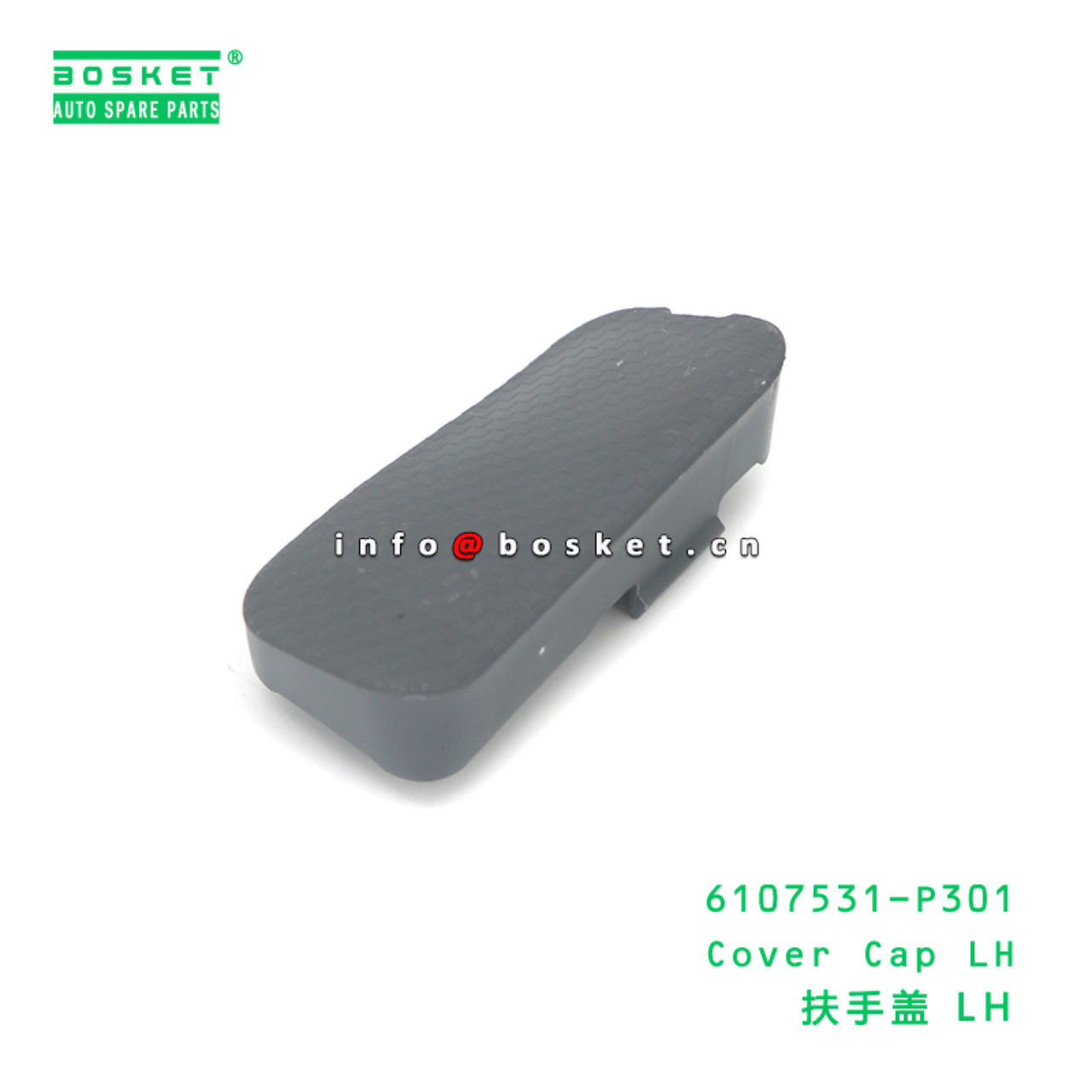 6107531-P301 Cover Cap LH suitable for ISUZU VC46 ...