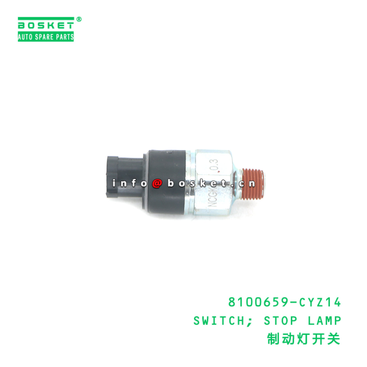8100659-CYZ14 SWITCH; STOP LAMP suitable for ISUZU VC46 EVC61 6UZ1 8100659-CYZ14