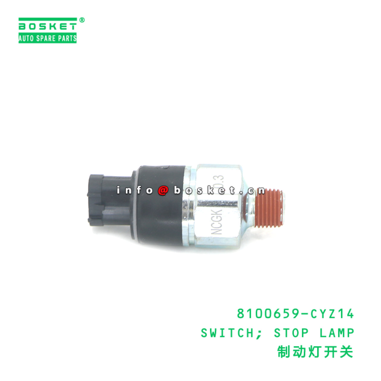 8100659-CYZ14 SWITCH; STOP LAMP suitable for ISUZU VC46 EVC61 6UZ1 8100659-CYZ14